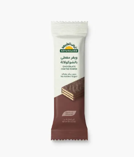 ويفر مغطى بالشوكولاتة بدون سكر مضاف