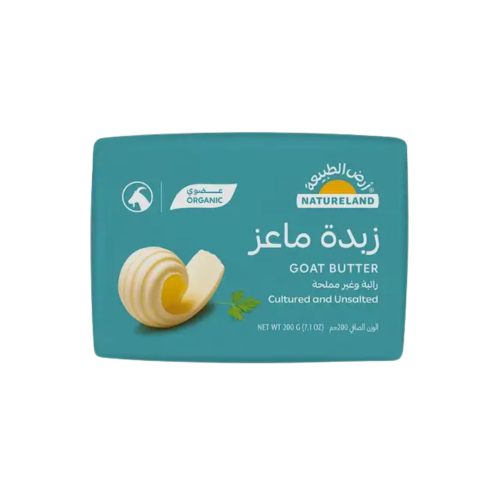 زبدة ماعز رائبة وغير مملحة 200 جرام