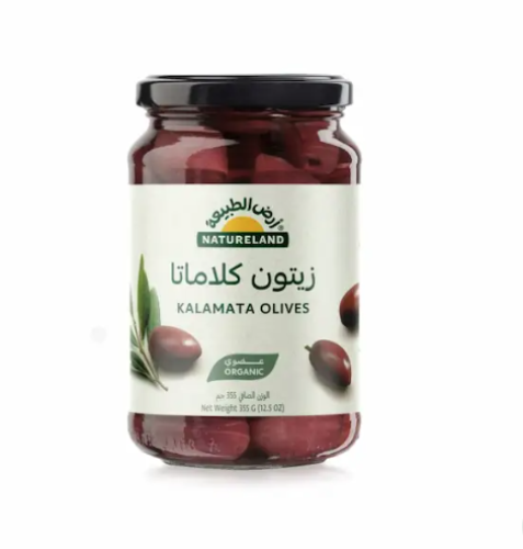 زيتون كلاماتا 335 جم