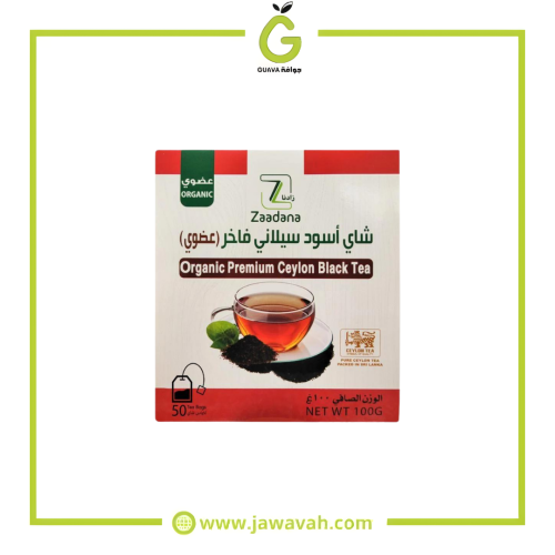 شاي اسود سيلاني فاخر عضوي 100جم