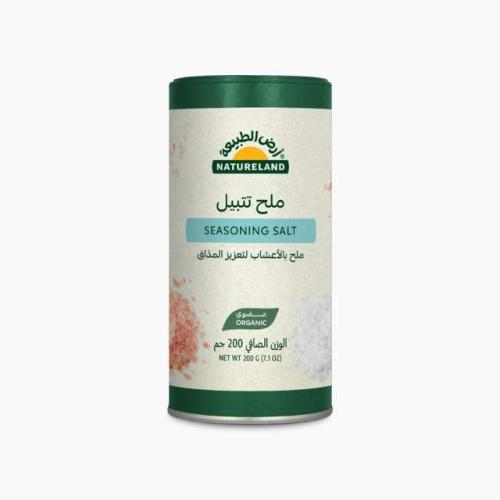 ملح تتبيل لتعزيز المذاق 200 جم