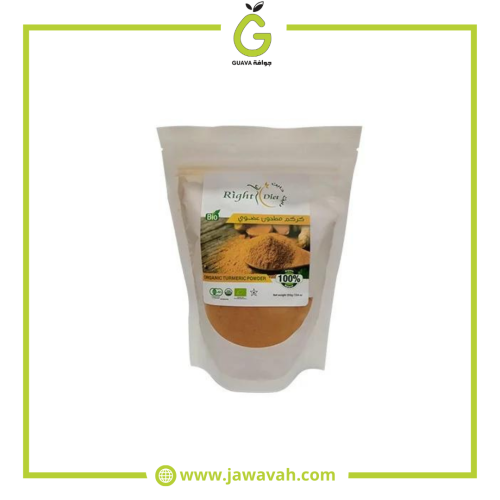 كركم عضوي 200 جم