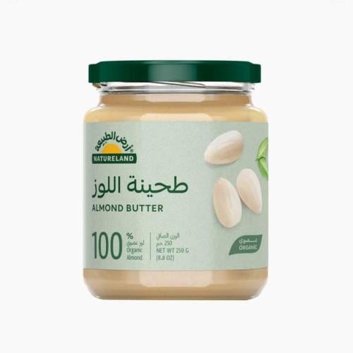 طحينة اللوز عضوي 250جم
