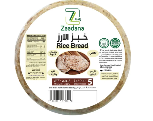 خبز الارز خالي الجلوتين - زادنا