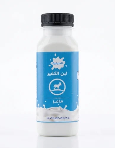 لبن كفير ماعز 250 مل - اللطيفية