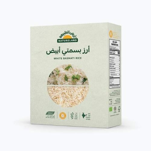 ارز بسمتي ابيض عضوي 1كجم