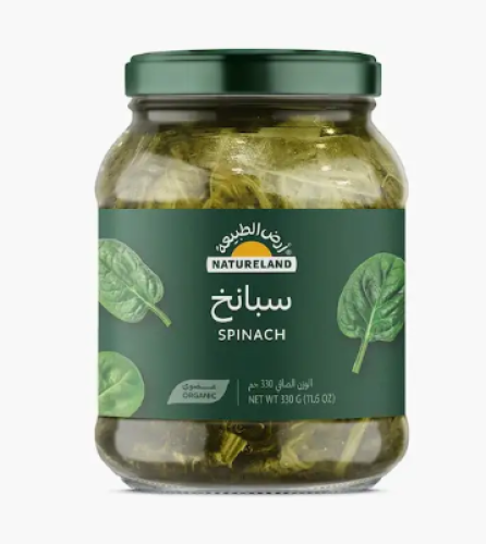 سبانخ - ارض الطبيعة