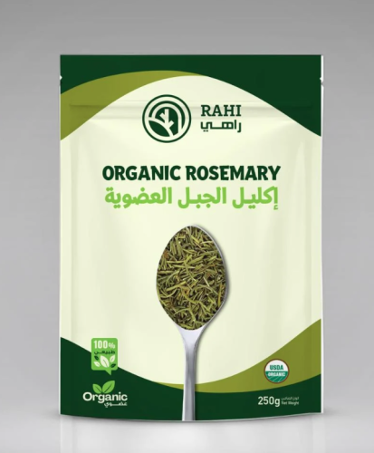 أكليل الجبل العضوي 250 جم - راهي