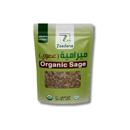 ميراميه عضوي 100جرام