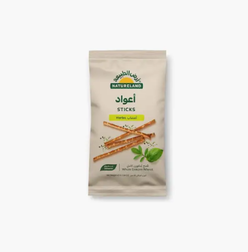 اعواد قمح اعشاب عضوي 45 جم