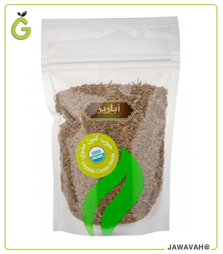 كمون حب عضوي 200 جم - ابازير