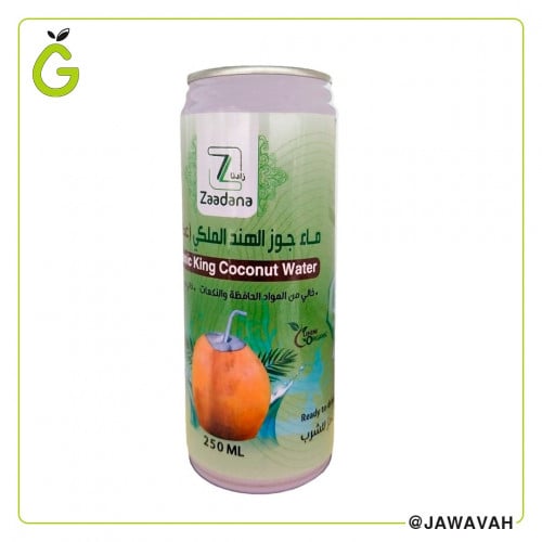 ماء جوز الهند 250 مل زادنا zaadana