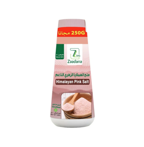ملح الهملايا الزهري الناعم - زادنا 500 جم