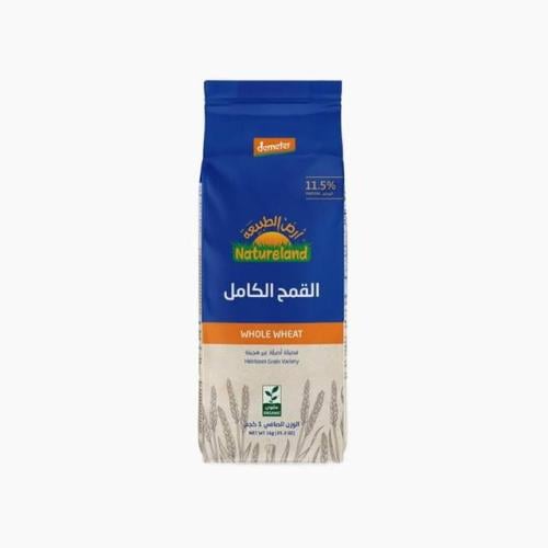 القمح الكامل عضوي 1 كيلو