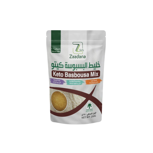خليط البسبوسة كيتو طبيعي 250جم زادنا