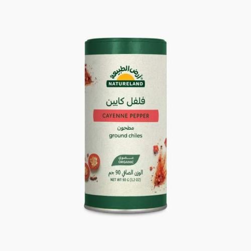 فلفل كايين مطحون عضوي 90 جم