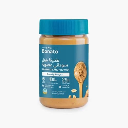 طحينة فول سوداني مقرمشة عضوي 510جم بوناتو