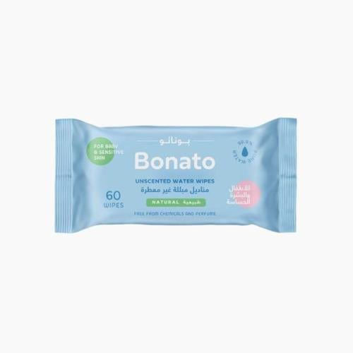 مناديل مبللة غير معطرة 250جم