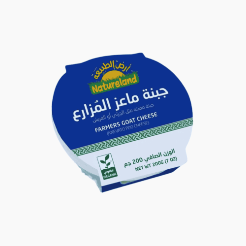 جبنة ماعز المزراع عضوي 200 جم