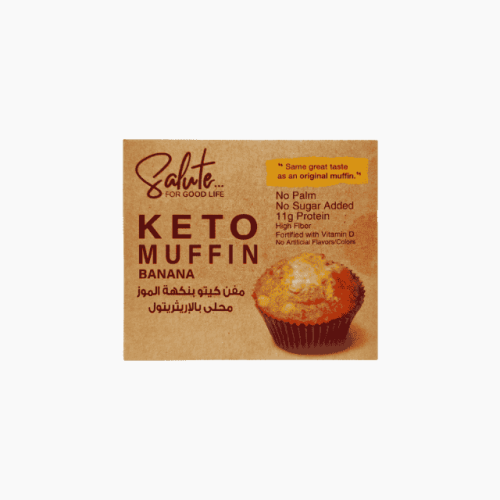 كيتو مفن بنكهة الموز محلى بالاريثريتول 60جم