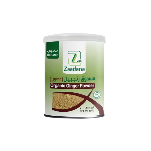 مسحوق الزنجبيل 100جم زادنا zaadana