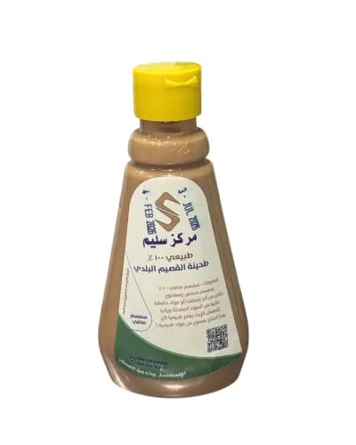 طحينة سائلة ٣٠٠ مل-Ms