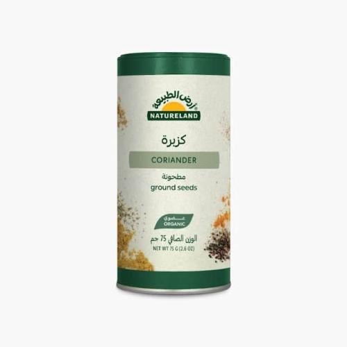 كزبرة مطحونة عضوي 75 جم