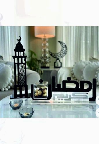ديكور رمضاني فاخر بتصميم مميز إضاءة أجوائك بروحاني...