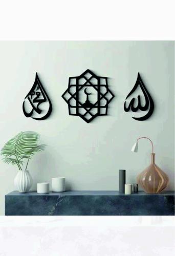 حب محمد ﷺ وروح الإسلام