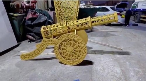 مدفع رمضان التراثي العملاق – طول 220 سم | ارتفاع 1...