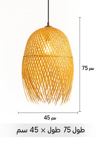 علاقي تراثية قش خزف اغصان بطول 75 سم×عرض 45سم رقم...
