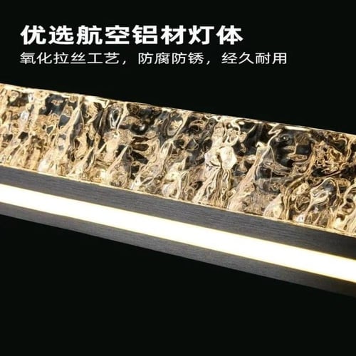 ثريا مودرن دوائر متداخلة اسود ثلاثية | إضاءة ذكية...