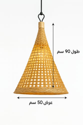 علاقي تراثية قش خزف برج بطول 90 سم×عرض 50سم رقم ال...