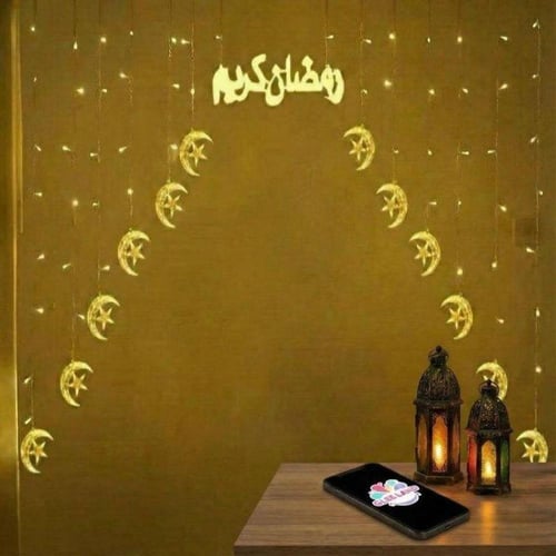 زينة رمضان عبارة 3 متر كهرباء هلال ونجمة