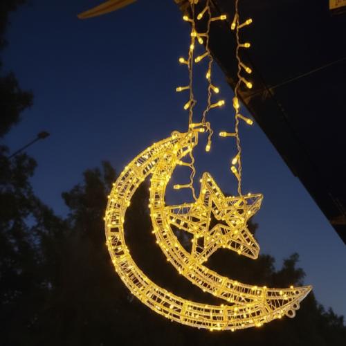 هلال ونجمة بطول 45 سم انارة ثابت ومتحركة انارة اصف...