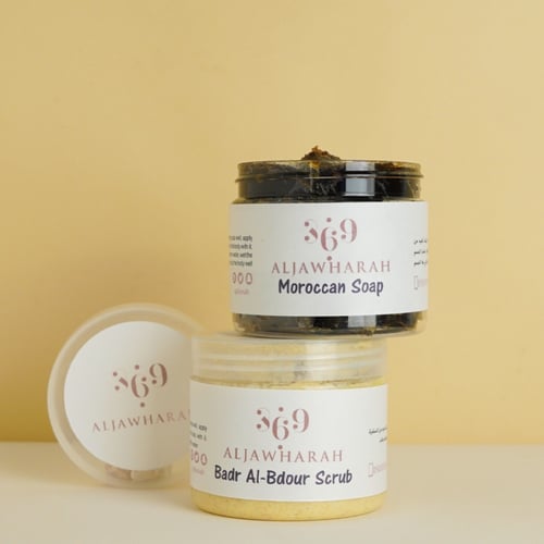 مجموعه المغربي