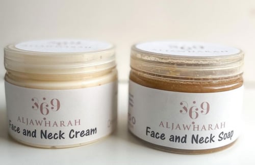 مجموعة الوجه والرقبه