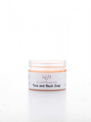 صابون الوجه والرقبه