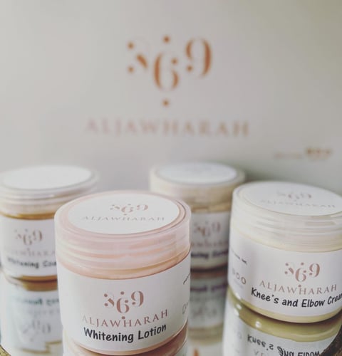 مجموعه الركب واليدين ( البياض+كريم اليدين والقدمين...