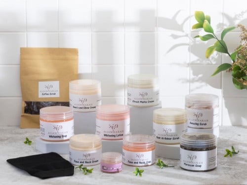 بوكس الجمال