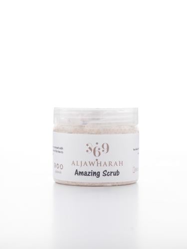 سنفره البياض