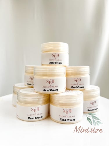 حجم صغير كريم اليد