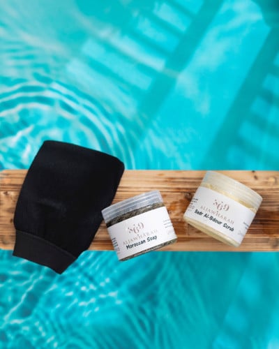 مجموعه المغربي