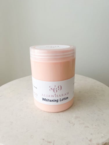 لوشن البياض ( كبير )