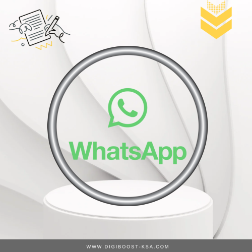 ربط وإضافة أيقونة التواصل عبر الواتس آب لمتجرك