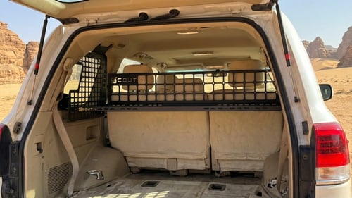 قاطع الشنطة (حاجز) - لاند كروزر LC200