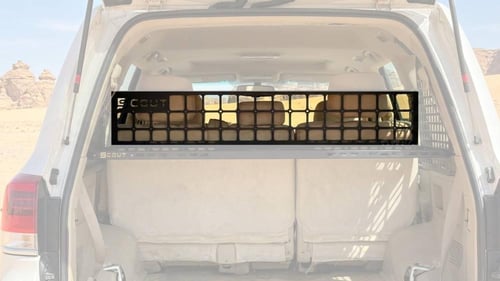 قاطع الشنطة (حاجز) - لاند كروزر LC200