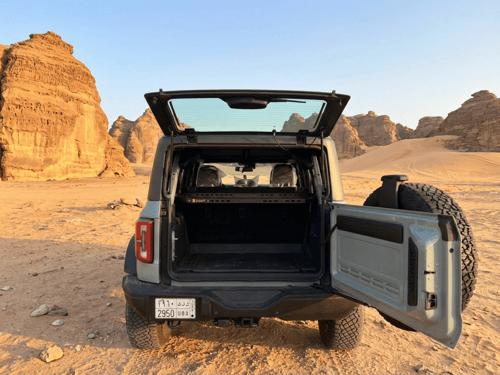 رف الشنطة (طبق) - فورد برونكو (اربع ابواب)