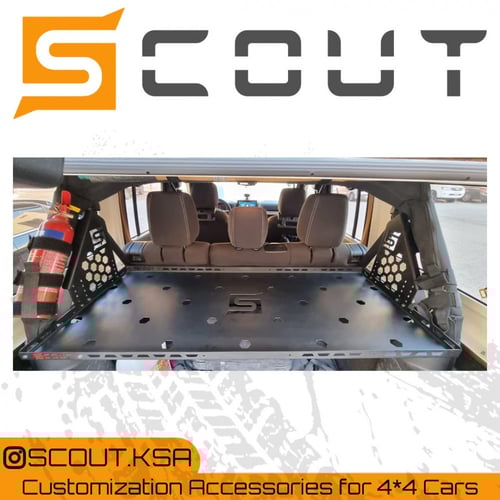 رف الشنطة (طبق) - رانجلر جي كي (اربع ابواب)