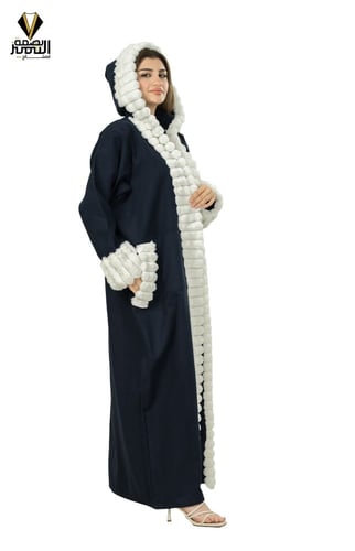 فروة نسائي - مطعم